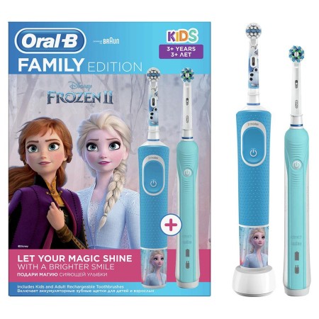 Oral-B Aile Paketi D16 Mavi + D100 Frozen Şarj Edilebilir Diş Fırçası - Thumbnail