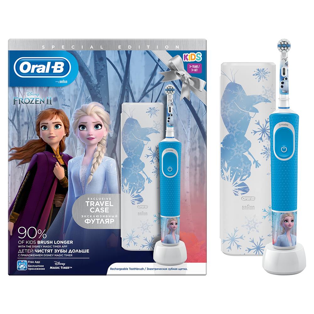 Oral-B D100 Vitality Frozen Özel Seri Çocuklar İçin Şarj Edilebilir Diş Fırçası + Seyahat Kabı