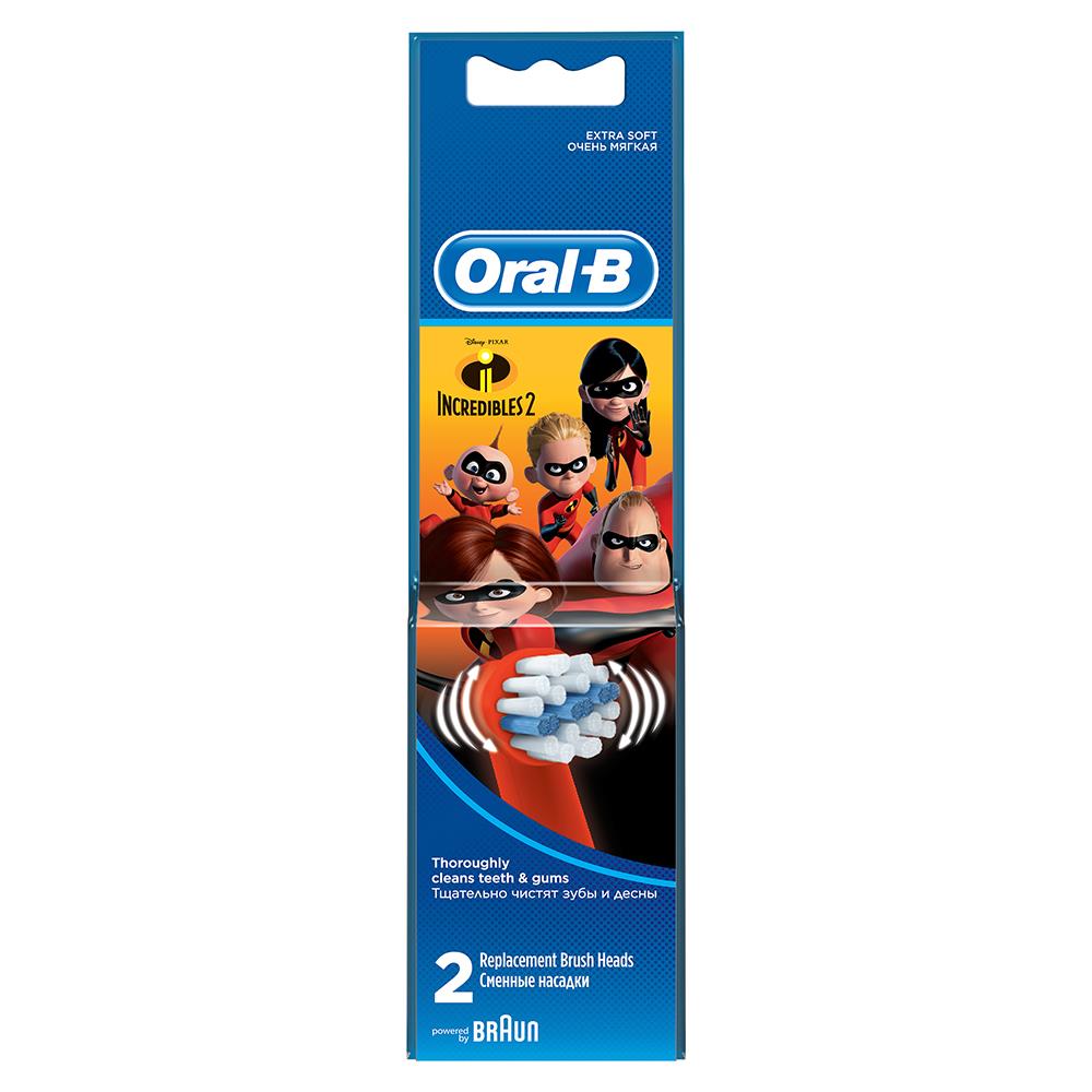 Oral-B Stages Soft Incredibles Çocuklar İçin 2'li Diş Fırçası Yedek Başlığı EB10
